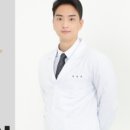 365탄탄한의원 이미지