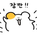 담양힐링파크 이미지