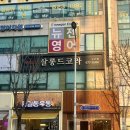 살롱드코라 이미지