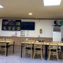 은혜불고기 이미지