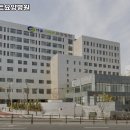 서울스마트요양병원 이미지