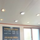 장미면옥 이미지