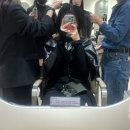 내돈내산 아윤채 PRO REPAIR 클리닉 받은 후기!