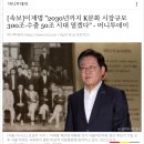 에스엠디씨 이미지