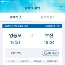 홍소 이미지