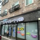하나울운동화빨래방(1호점) | 청주 복대동 셀프빨래방 워시팡팡｜집 근처에서 이불빨래 해본 후기