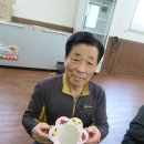 경둔2리 경로당 네이버블로그