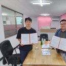 바른이엔지 이미지