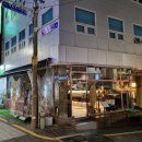한수한식 | [부산] 자갈치역 술집 / 분위기좋고 맛도좋은 한식주점 &#39;들뜸&#39; 솔직후기