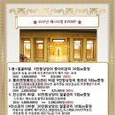 블르바드 이미지