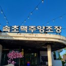 문암2리해변 이미지