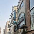 본한의원 | 안구건조증, 침으로 치료가능? '본큐어한의원 도침치료' 솔직 후기