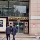 궁전사우나 | 서초구 삼호궁전보석사우나(찜질방) 이용후기