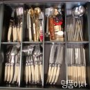 깔끔이사 이미지