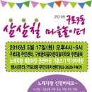 삼삼칠