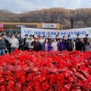 화도수동행정복지센터