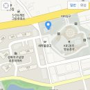 치킨678청주 이미지