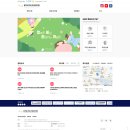 광주북구정신건강복지센터 이미지