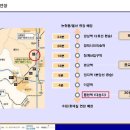 분당-290 이미지