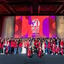 베스트쇼핑플랫폼 이미지