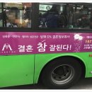 참미광고 이미지