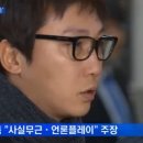 진보식품 이미지