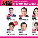 의료법인 좋은세상의료재단 이미지