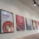 양지현대약국 | 설렁탕 맛집 소개 - 한촌설렁탕 앨리웨이 인천점 굿굿, 리뷰 이벤트 중!!