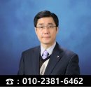 이상도행정사 이미지