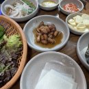 청산한우