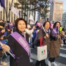 상록교통 노동조합 이미지