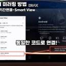 엑스퍼티짐 네이버블로그