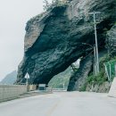 울릉도 렌트카로 떠나는 가족 여행 계획