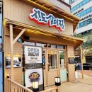 도미노피자 건너 주차장 이미지