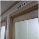 탑클래스종합학원
