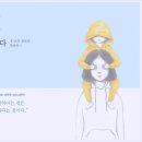 삼성따뜻한정신건강의학과의원 이미지