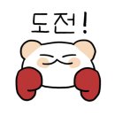 꿀꿀이곱창 이미지