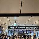 미소교역 이미지