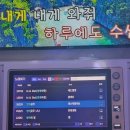 짱짱노래연습장 이미지