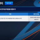 쑤아리PC 이미지