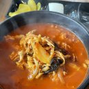 제주도하루미삼겹살 이미지