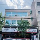 식껍두암동점 이미지