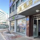 SALON de L(샬롱 드 엘) | 살롱드엘 (석촌동 신상 미용실 추천, 여자 애쉬브라운 염색)