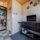 문스펜션 네이버블로그