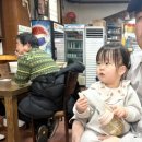 250209 제주도 보름살기 0일차 - 군산, 목포여행