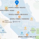 경희유치원 | 용인 수원 경희대학교 국제캠퍼스 겹벚꽃 명소 포토존 위치 주차 실시간 4월 개화현황