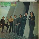훼미리(family) 이미지