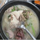 금산로 | 금산 맛집 '국밥 참 맛있는집' 모둠국밥 솔직후기