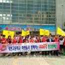 대현고등학교 이미지