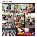인투코리아 인터내셔널 | [UMF 2013 후기/ UMF 2014 정보]세컨드라운드(SNRD...FESTIVAL KOREA_울트라 뮤직 페스티벌 코리아!!!